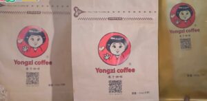 Yongzi coffee 參賽熟豆包裝展示，烘豆競賽使用之咖啡豆樣品